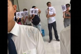 滦南专业讨债公司，追讨消失的老赖